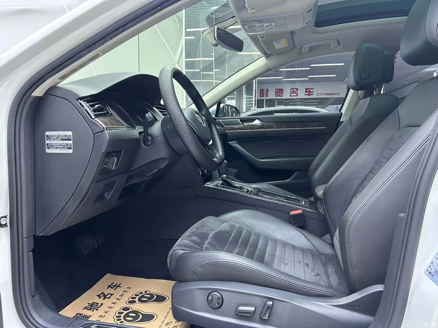 Volkswagen Magotan, 2017 6