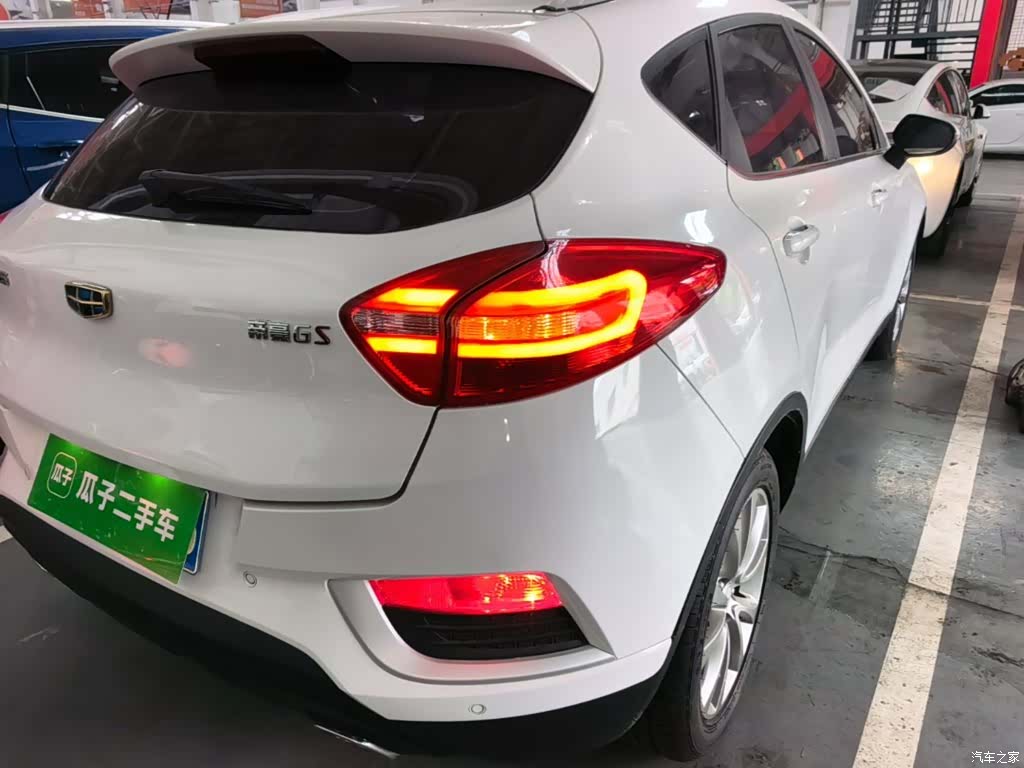 Geely Emgrand, 2016 8