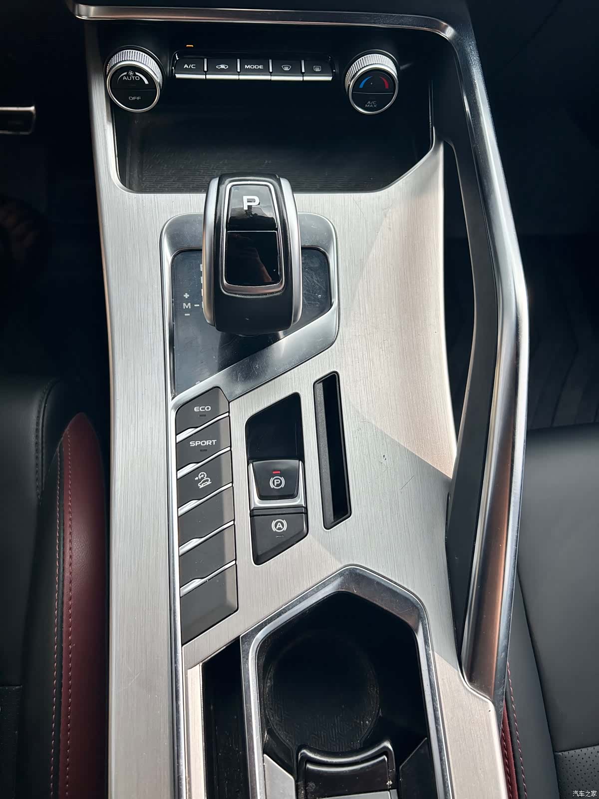 Geely Coolray, 2020 17