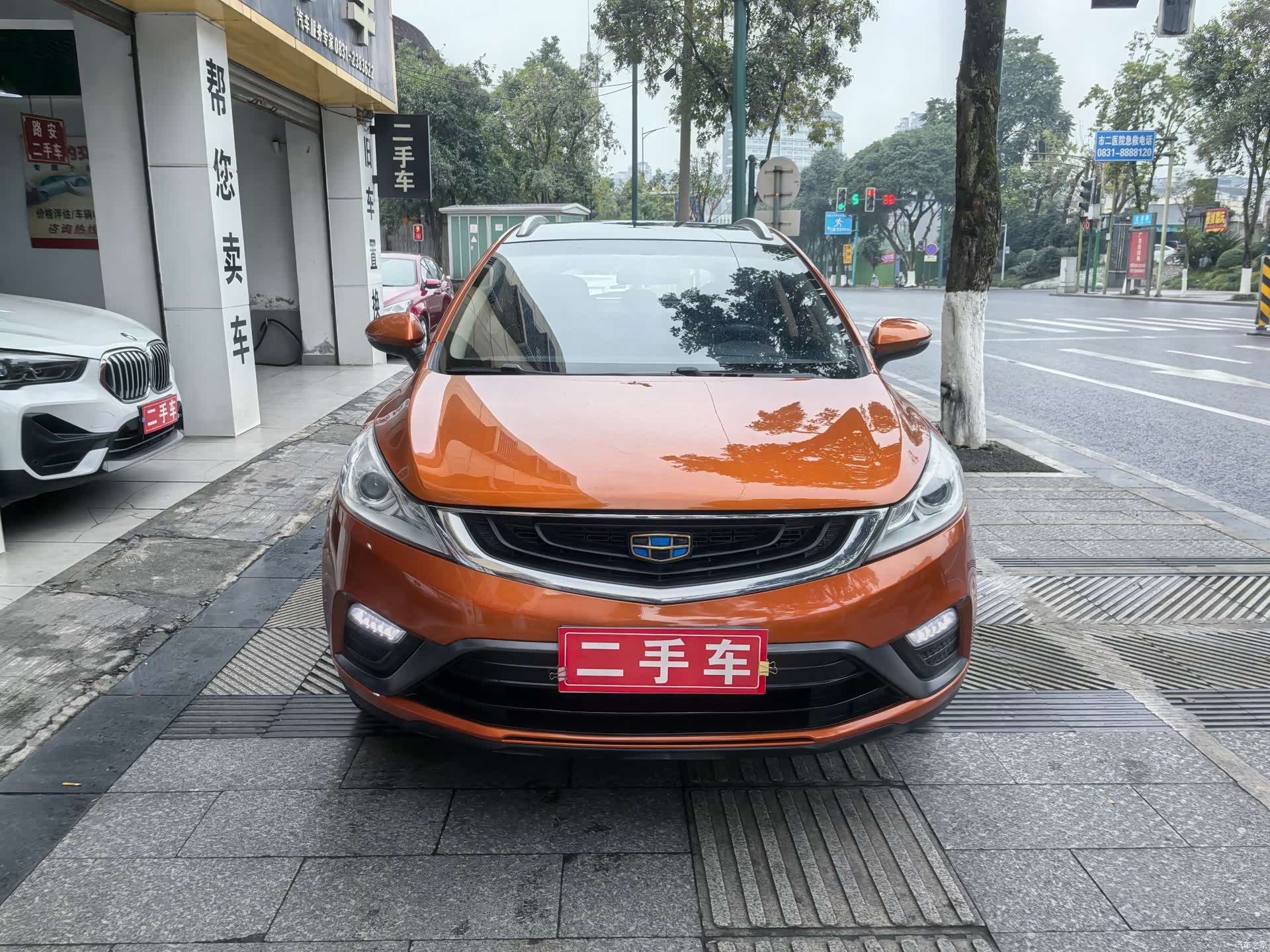 Geely Emgrand, 2017 3