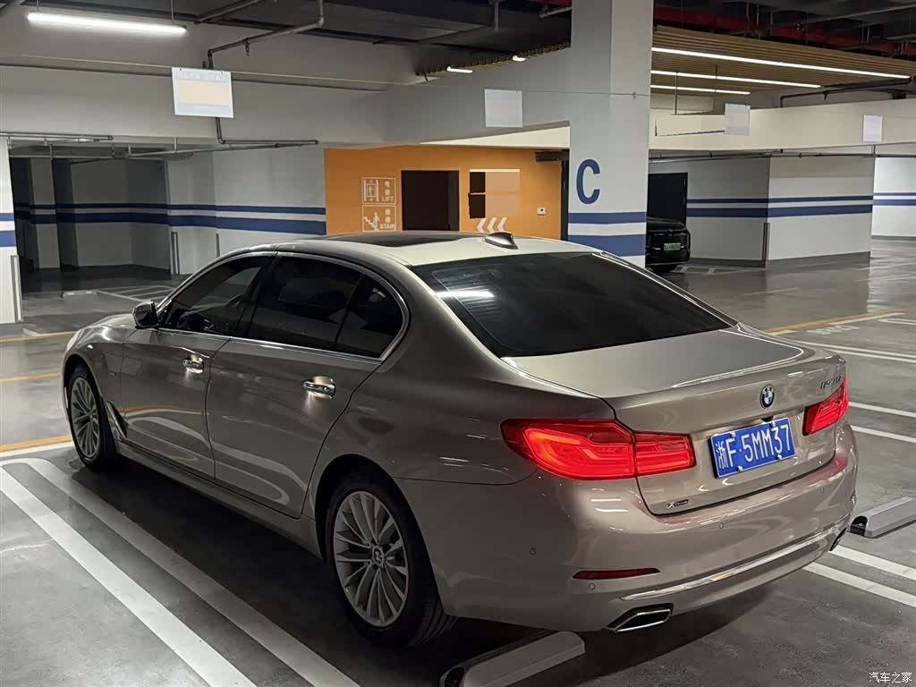 BMW 5 Series, 2017 7