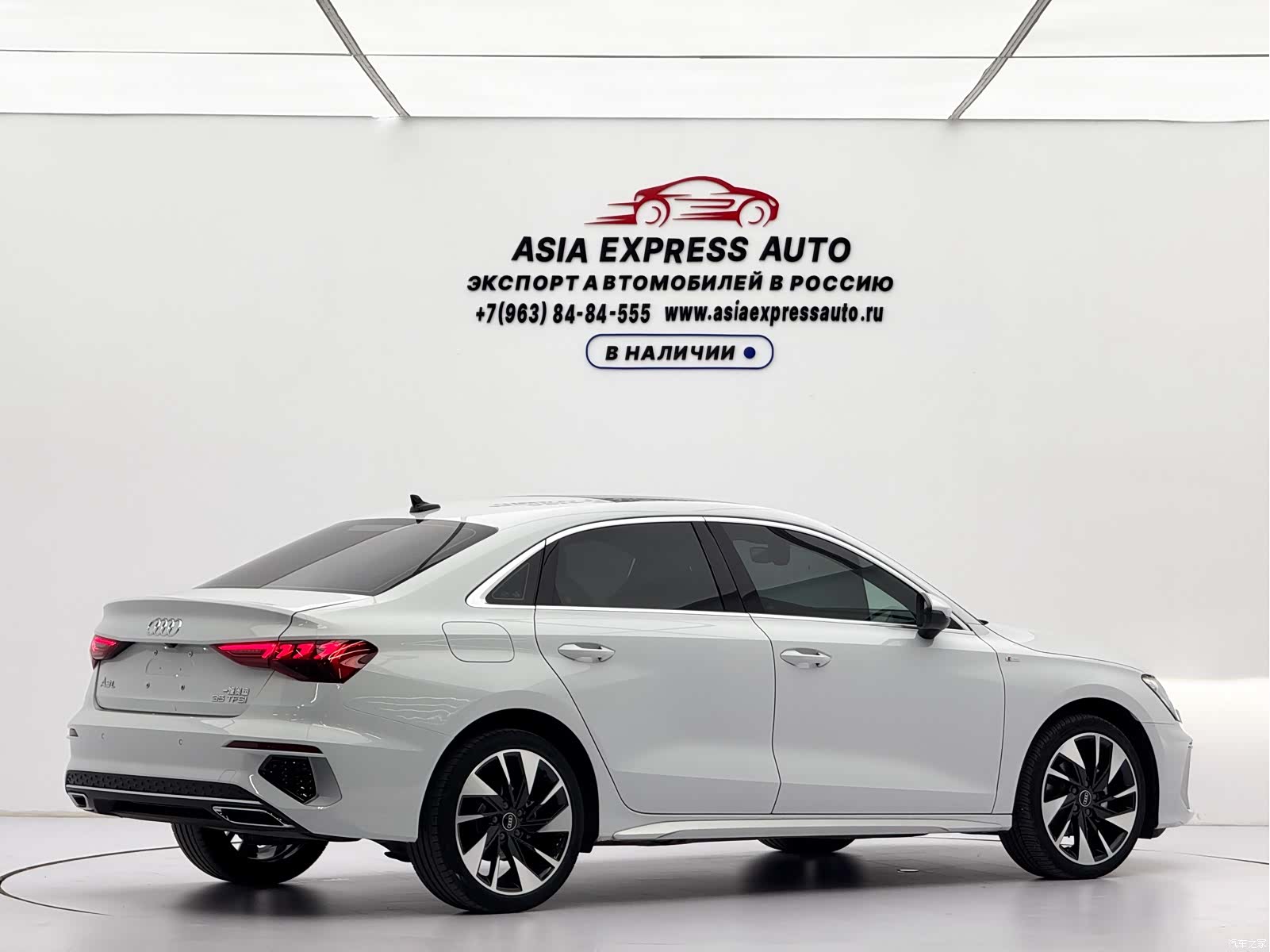 Audi A3, 2023 4