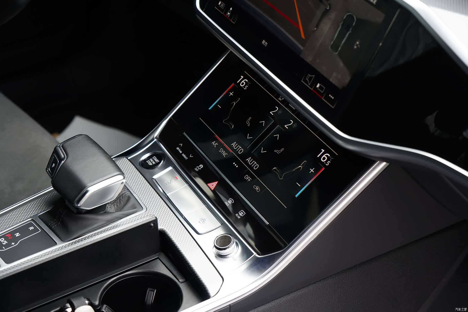 Audi A6L, 2024 23