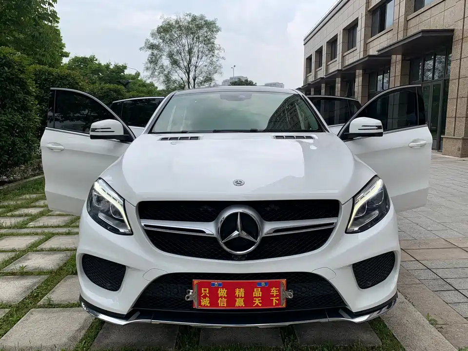 Mercedes-Benz GLE coupe