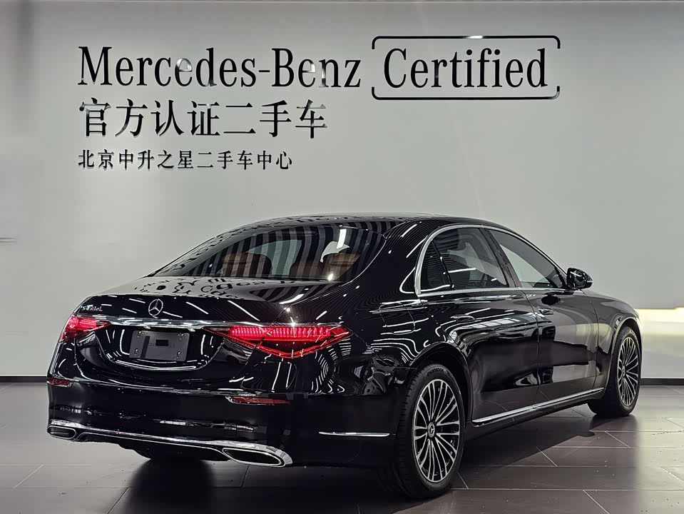 Mercedes-Benz S-class