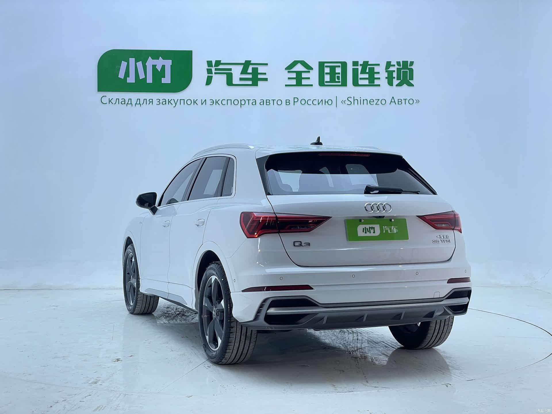 Audi Q3, 2022 7