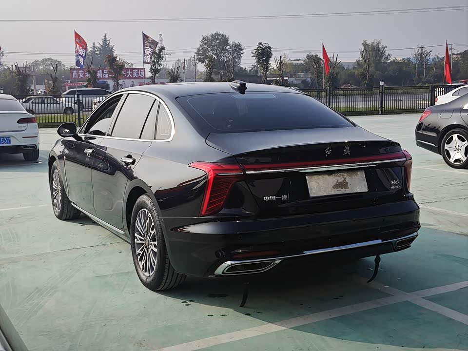 Hongqi H5