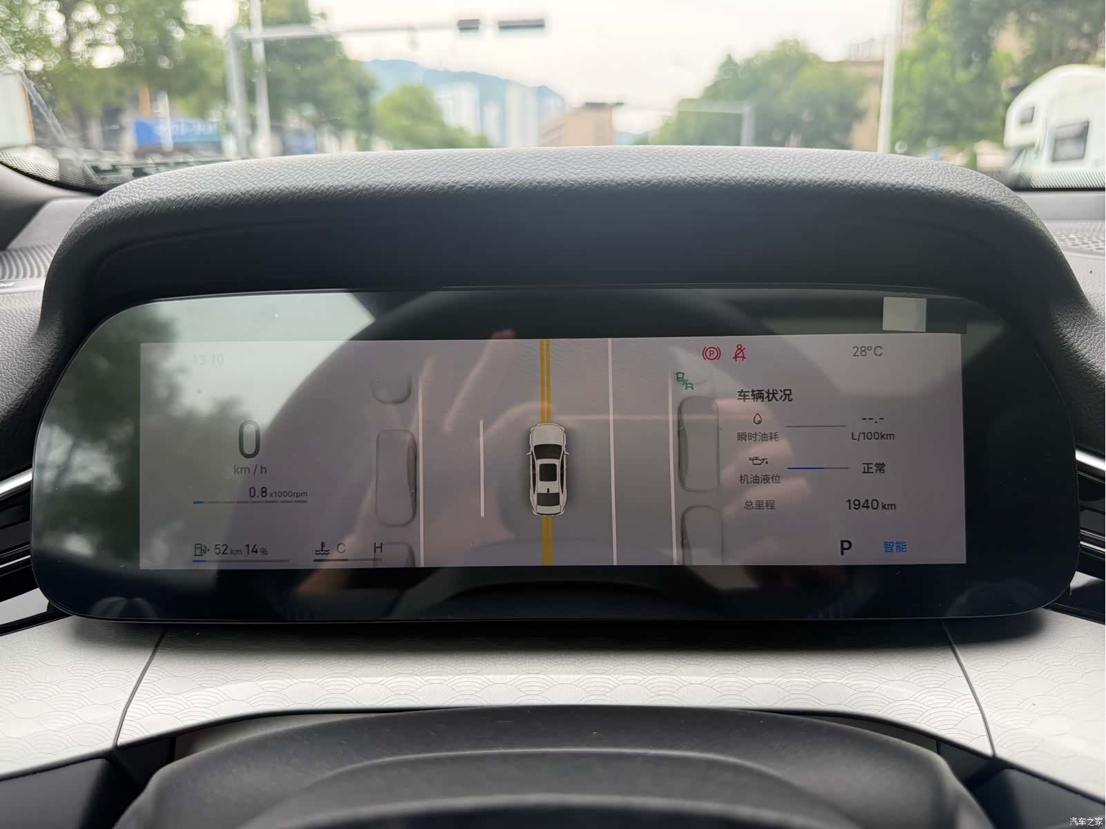 Geely Preface, 2025 24