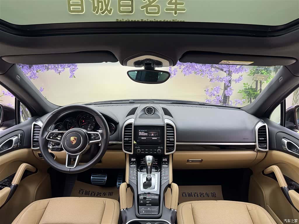 Porsche Cayenne, 2017 16