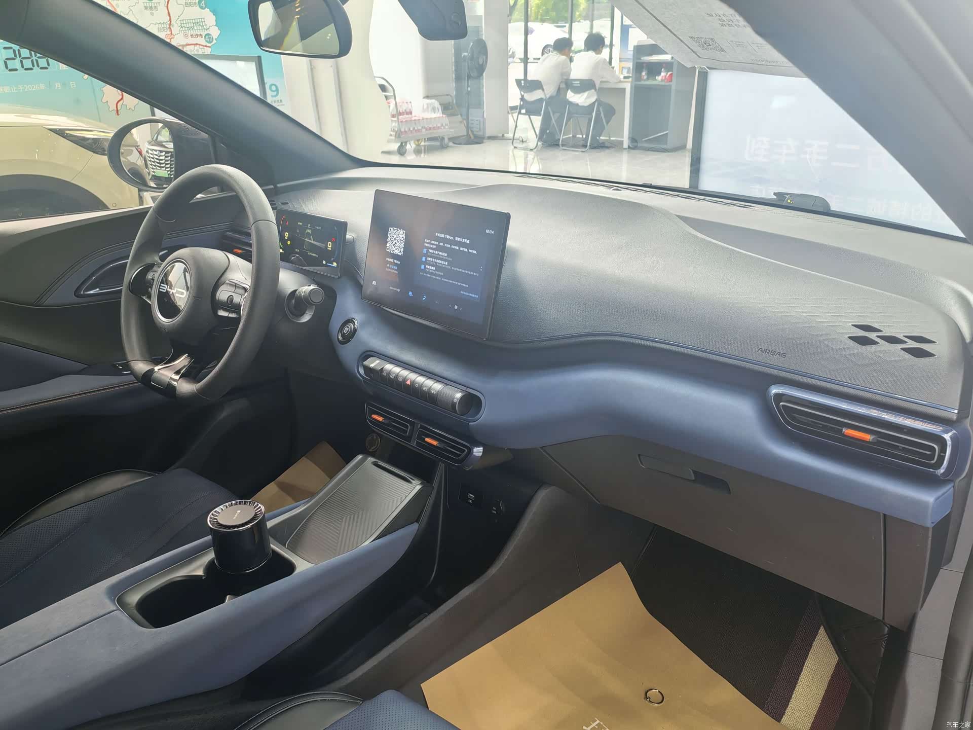 BYD Seagull, 2024 8
