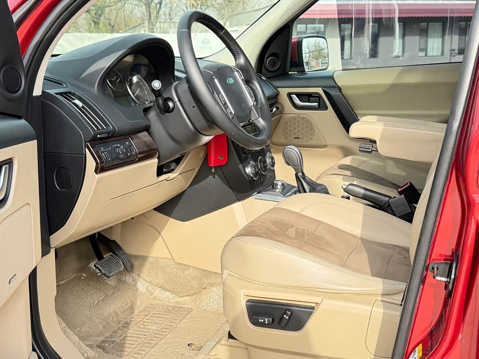 Land Rover Freelander 2