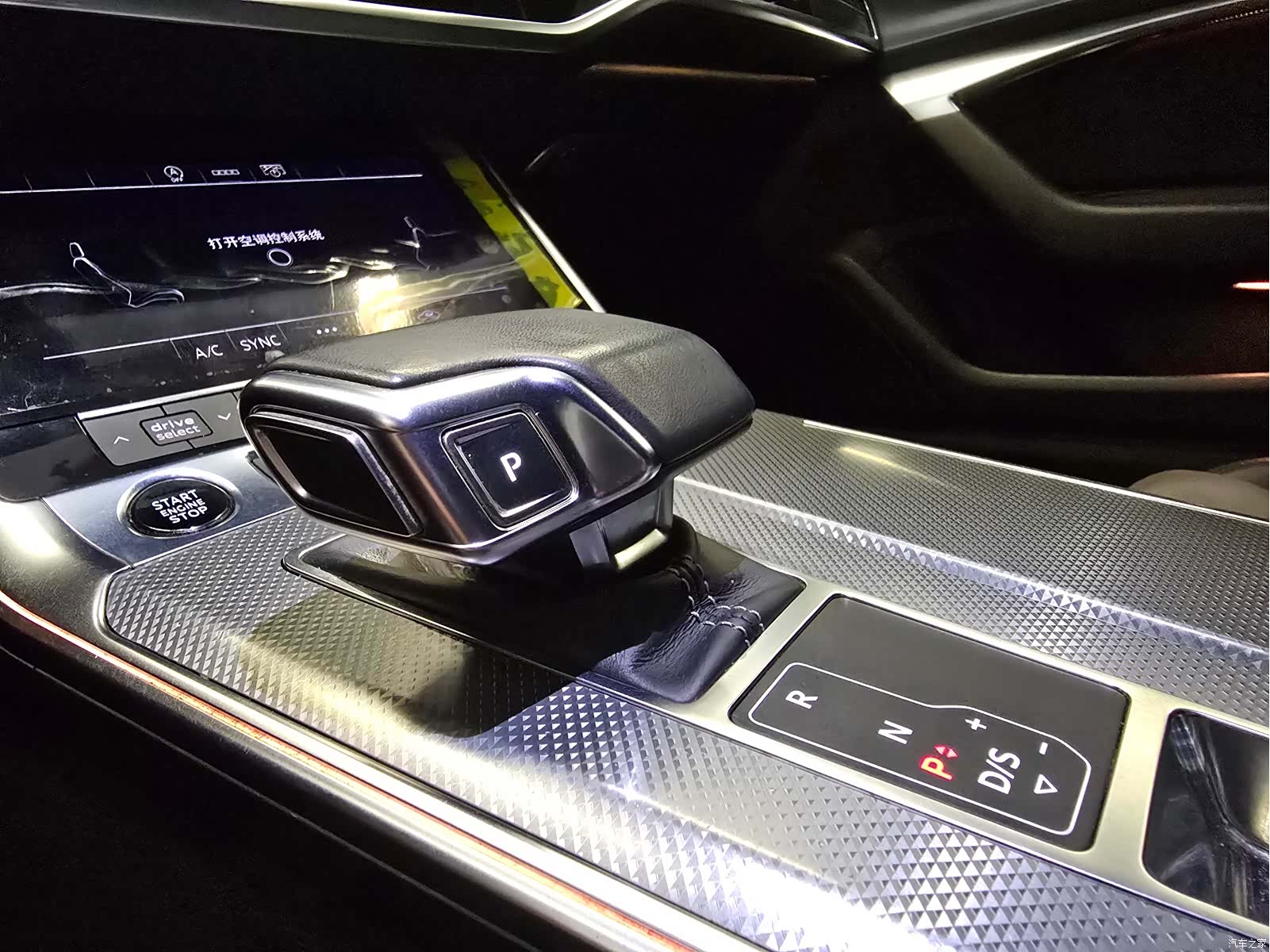 Audi A6L, 2022 10