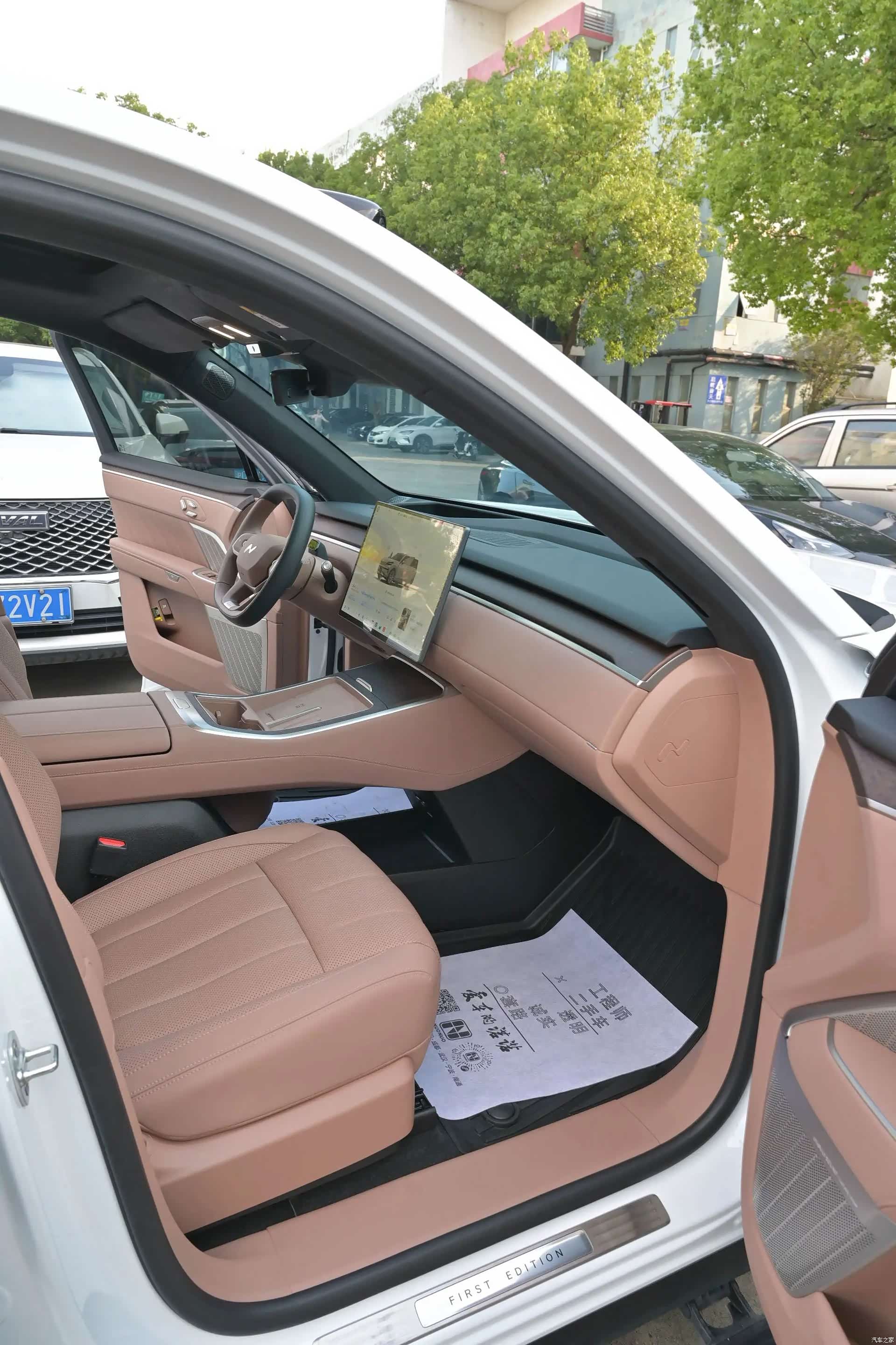 NIO L90, 2025 16