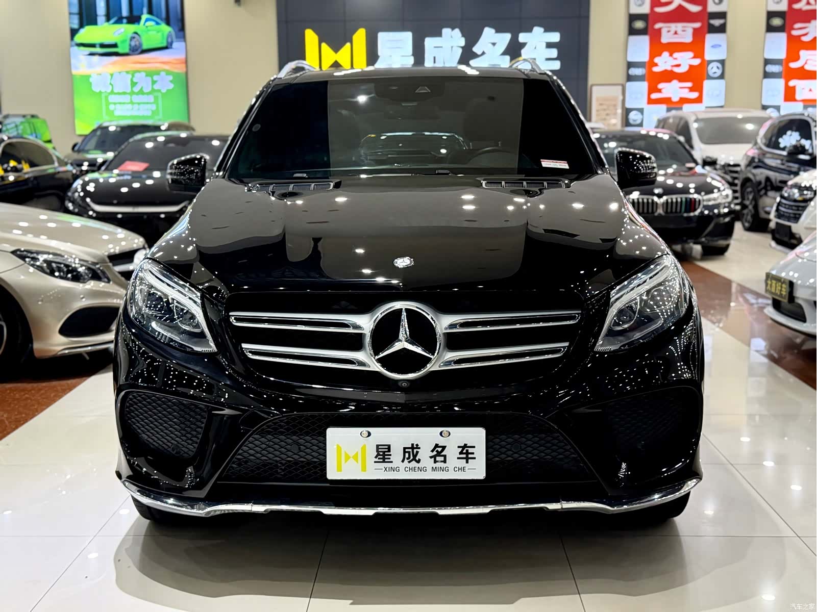 Mercedes-Benz GLE, 2017 3