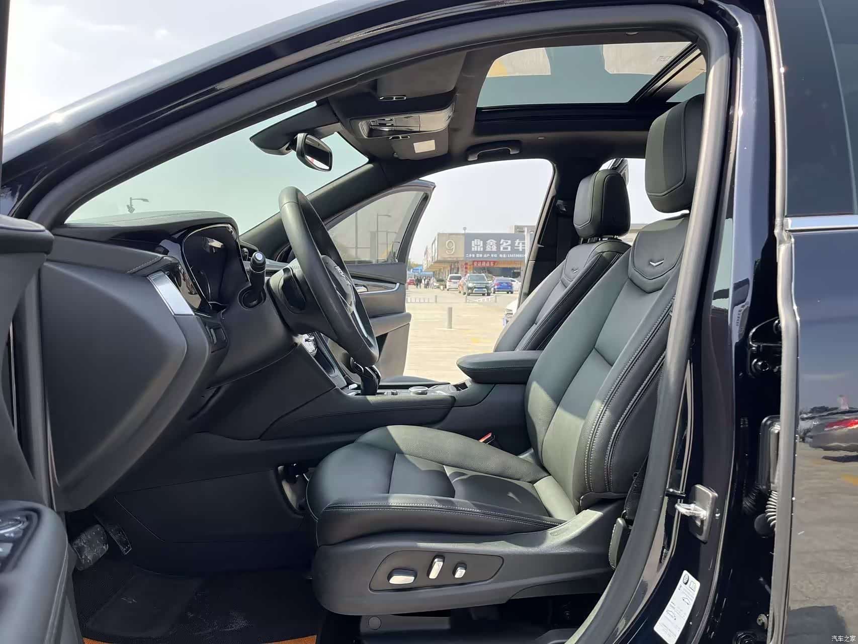 Cadillac XT5, 2020 13