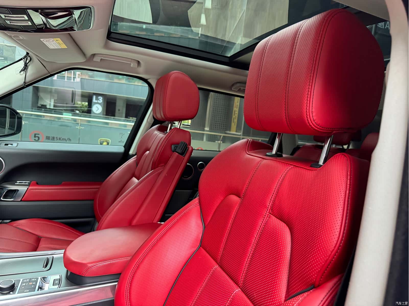 Land Rover Range Rover, 2017 36