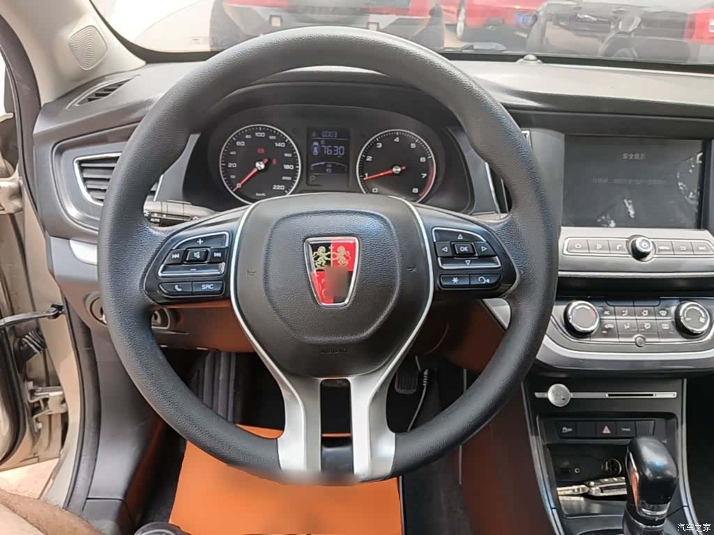 Roewe 360, 2018 11