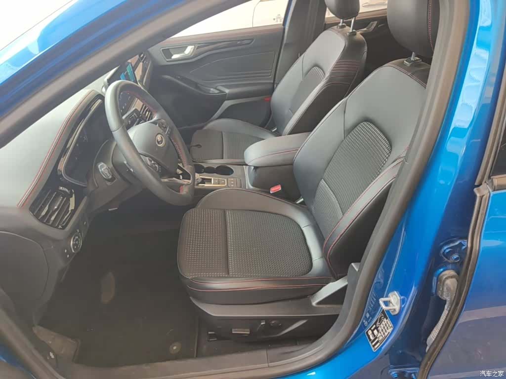 Ford Focus, 2021 15
