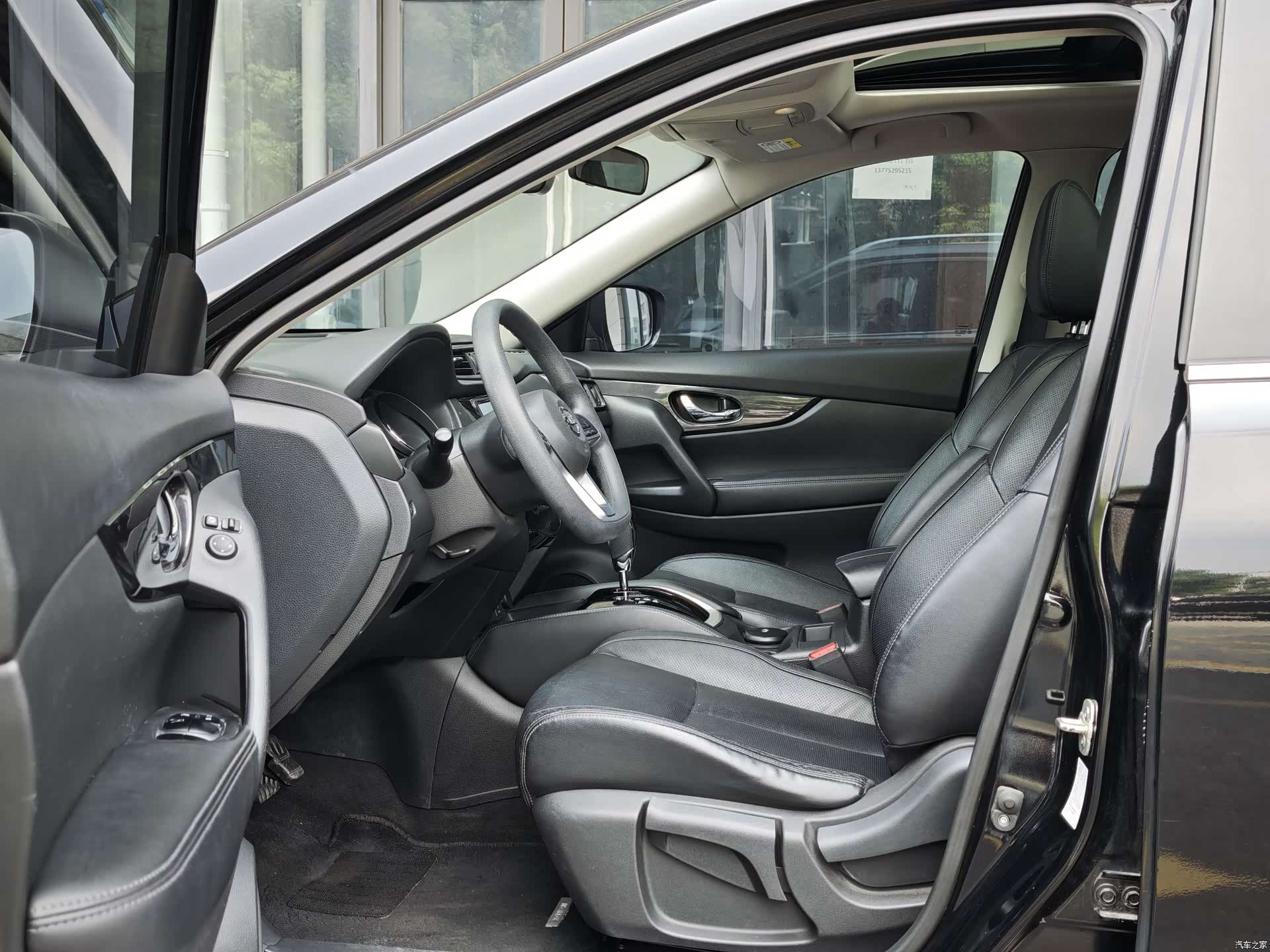 Nissan X-Trail, 2017 4