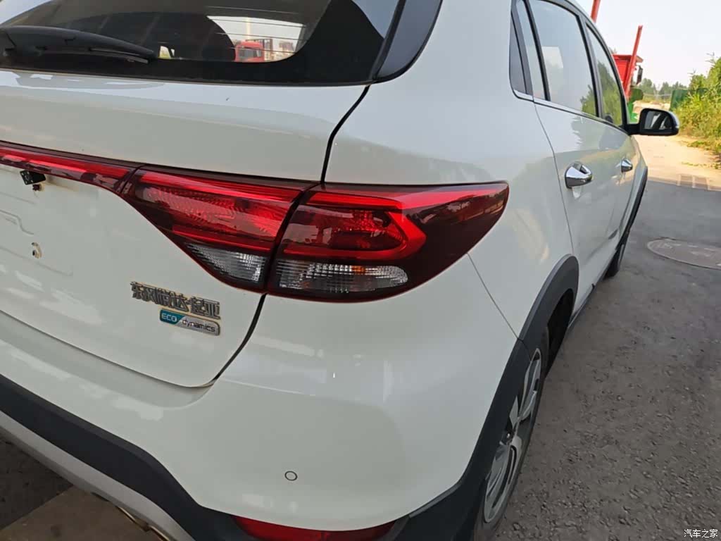 Kia KX, 2019 8