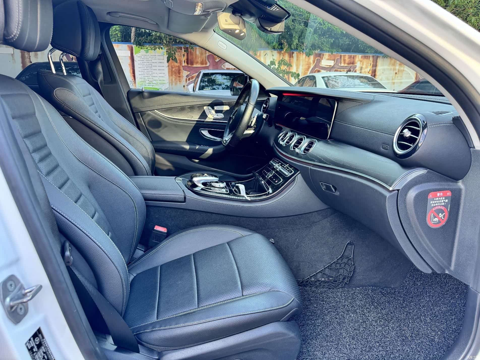 Mercedes-Benz E-Class, 2017 7