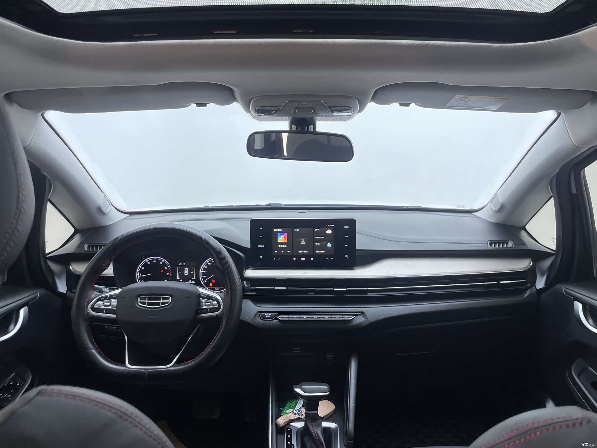 Geely X3, 2021 13