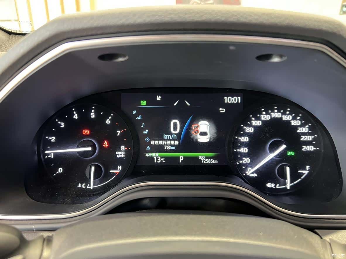 Toyota Avalon, 2023 14