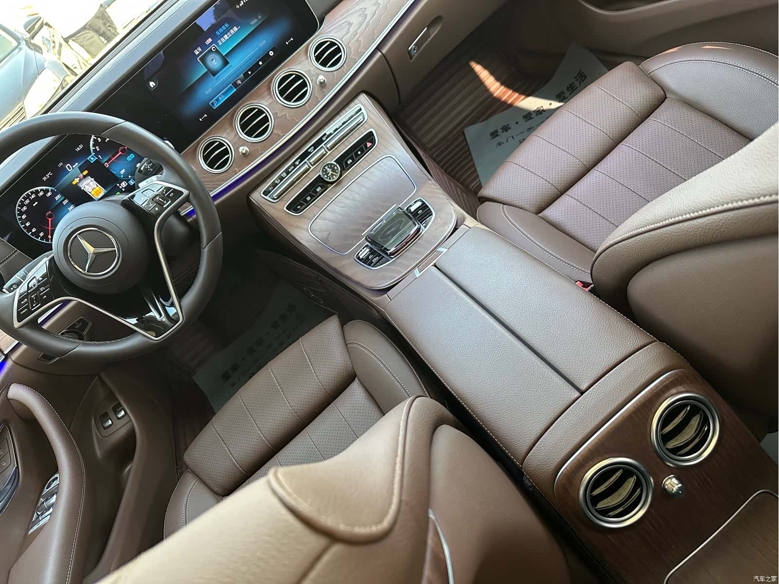 Mercedes-Benz E-Class, 2022 16