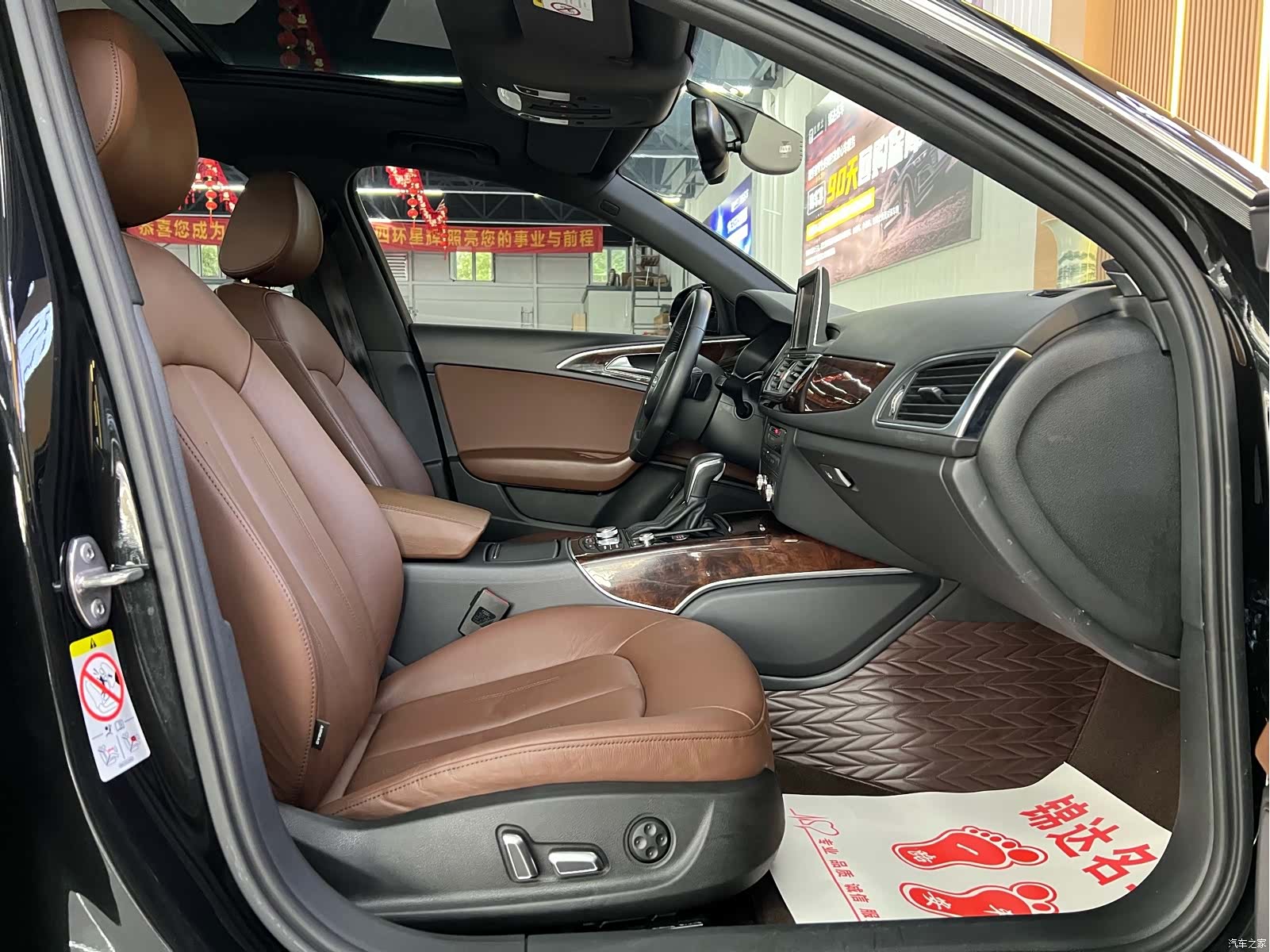 Audi A6L, 2019 11