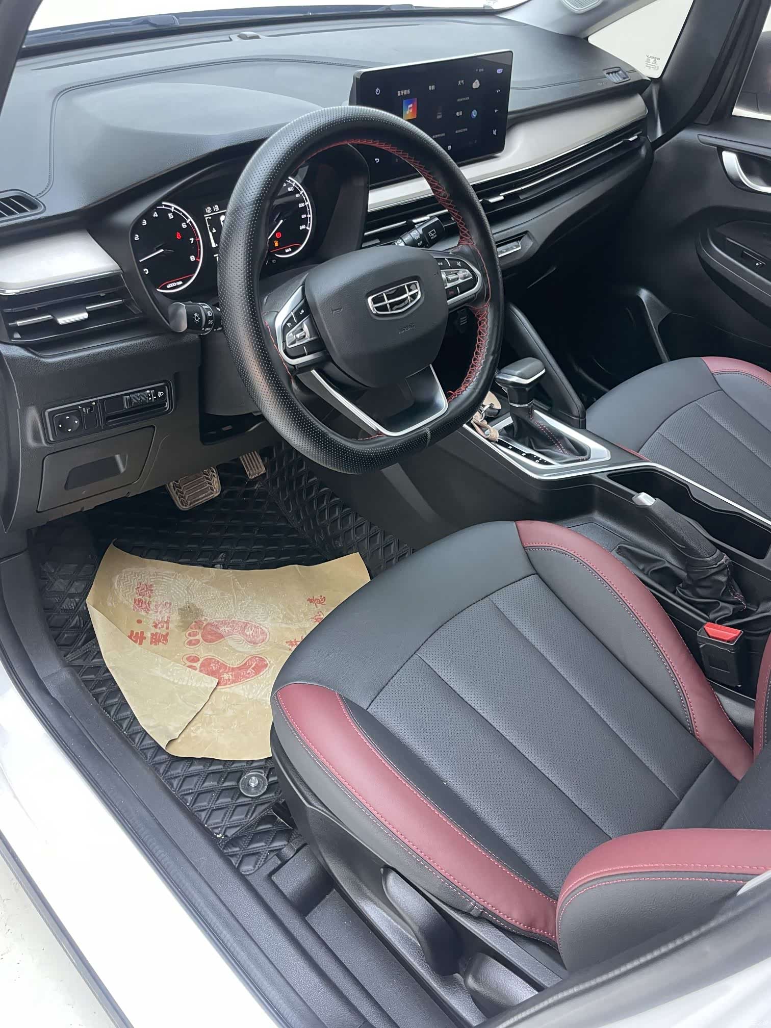 Geely X3, 2021 21