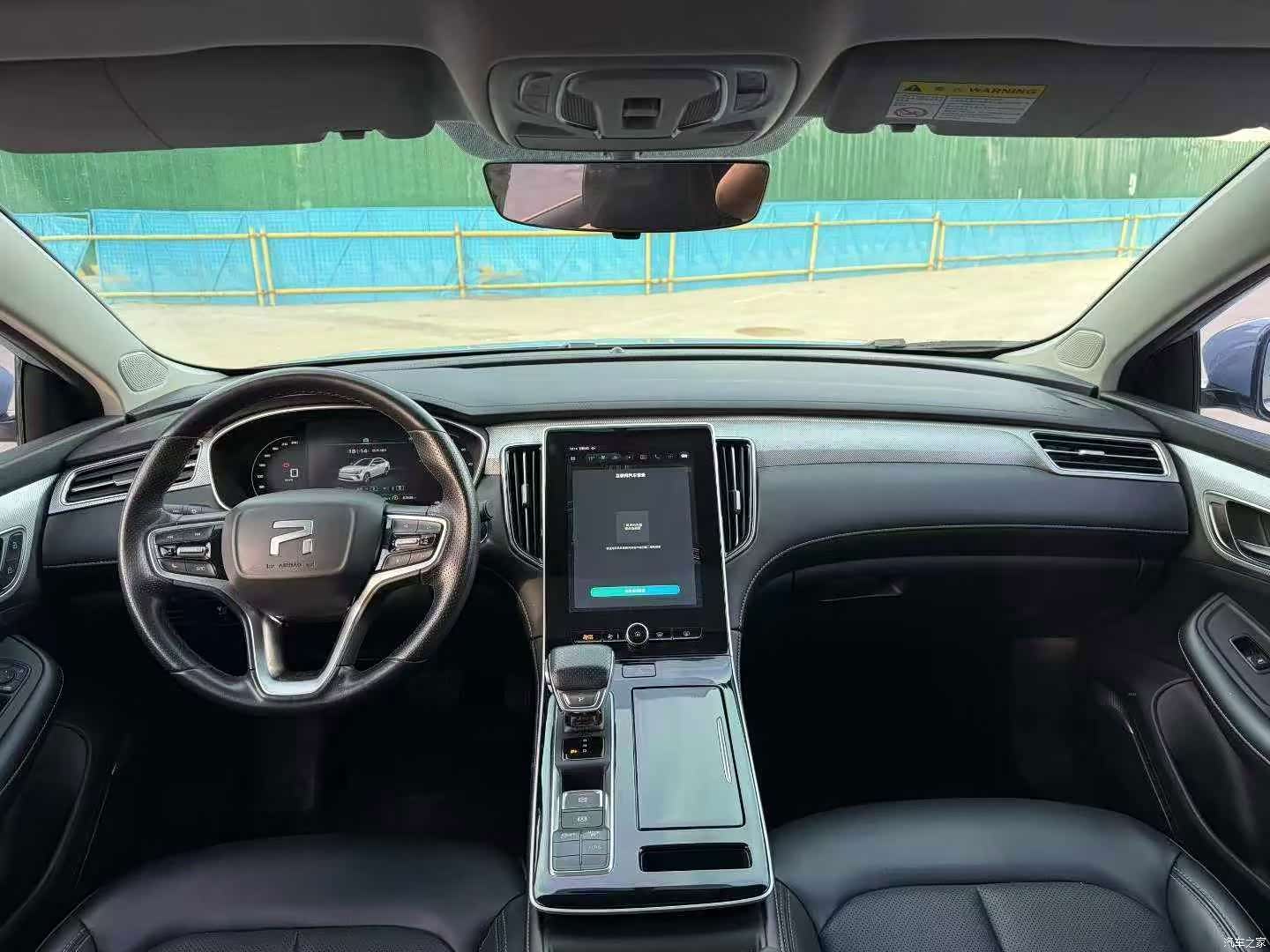 Rising Auto ER6, 2022 9