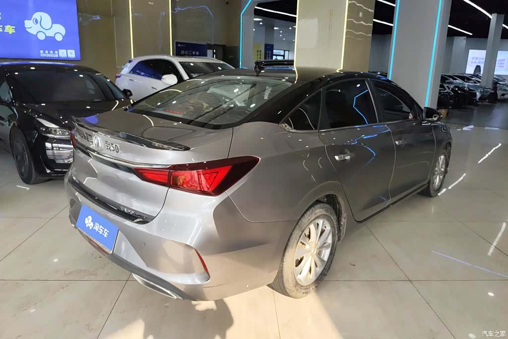 Changan Eado, 2021 3
