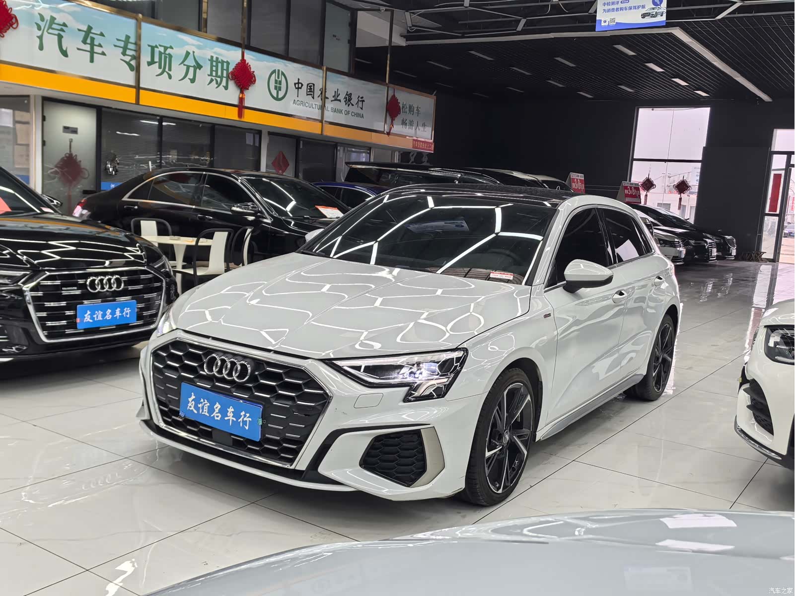 Audi A3, 2021 3