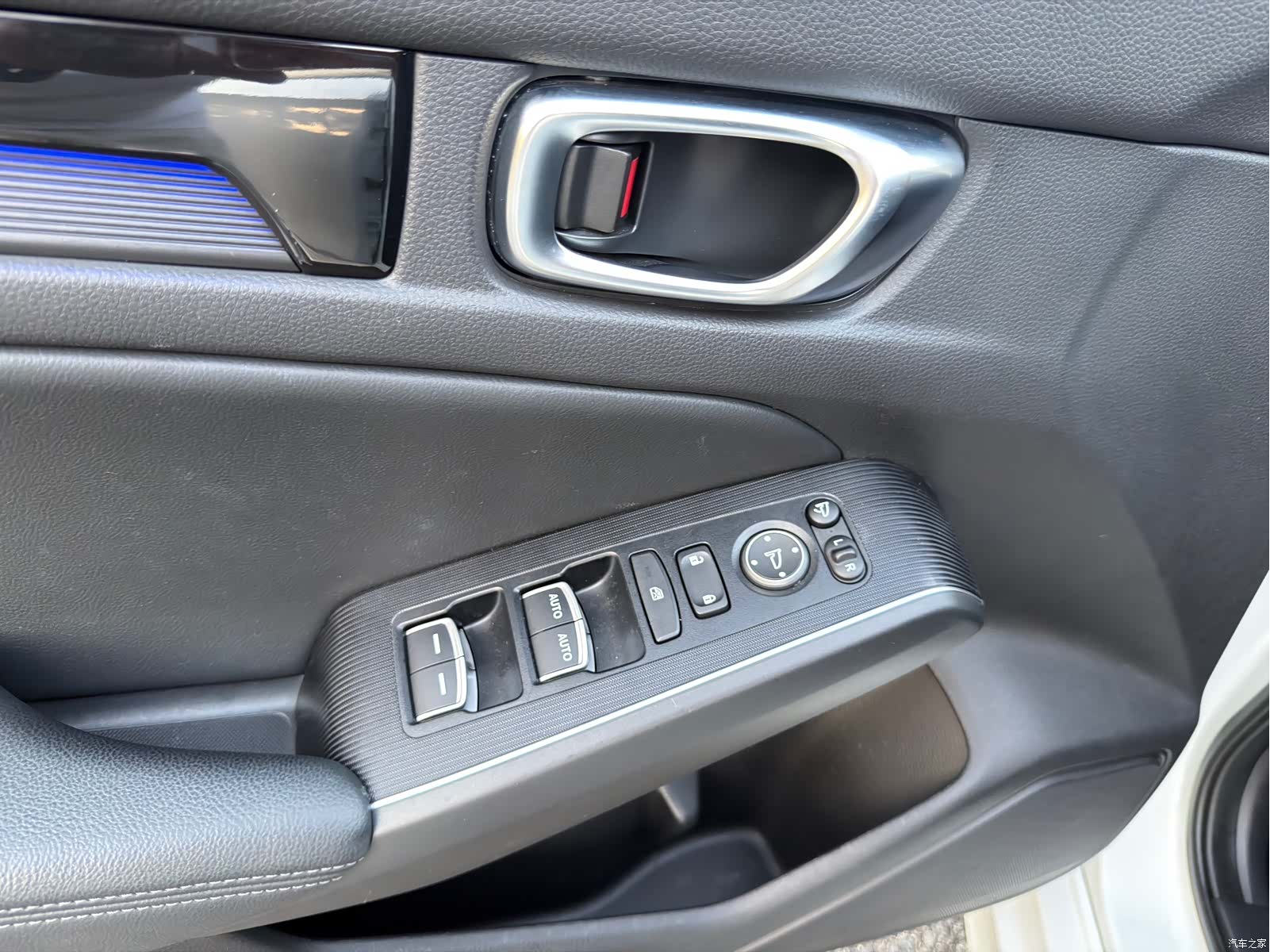 Honda Integra, 2023 8