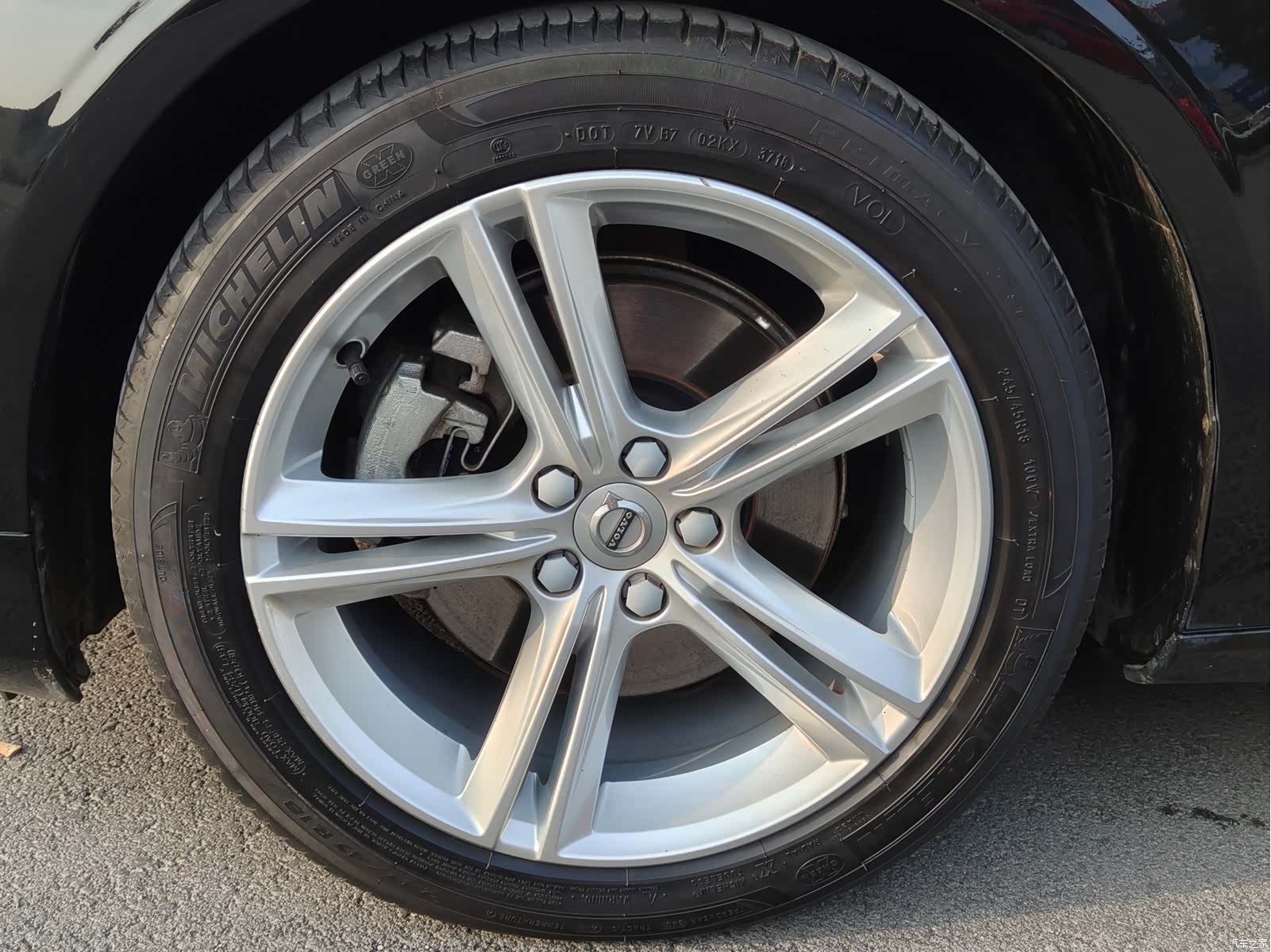 Volvo S90, 2019 13