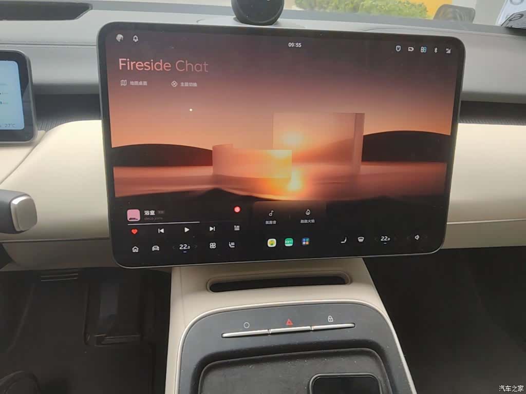 NIO ET5, 2025 13