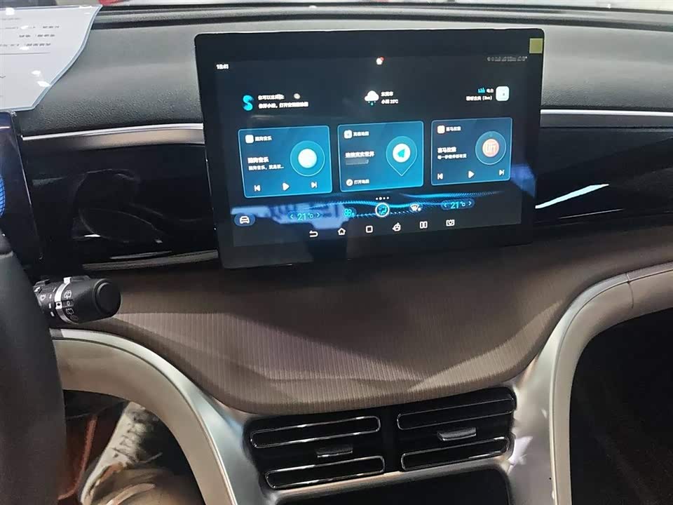 BYD Songjiang BYD Songjiang