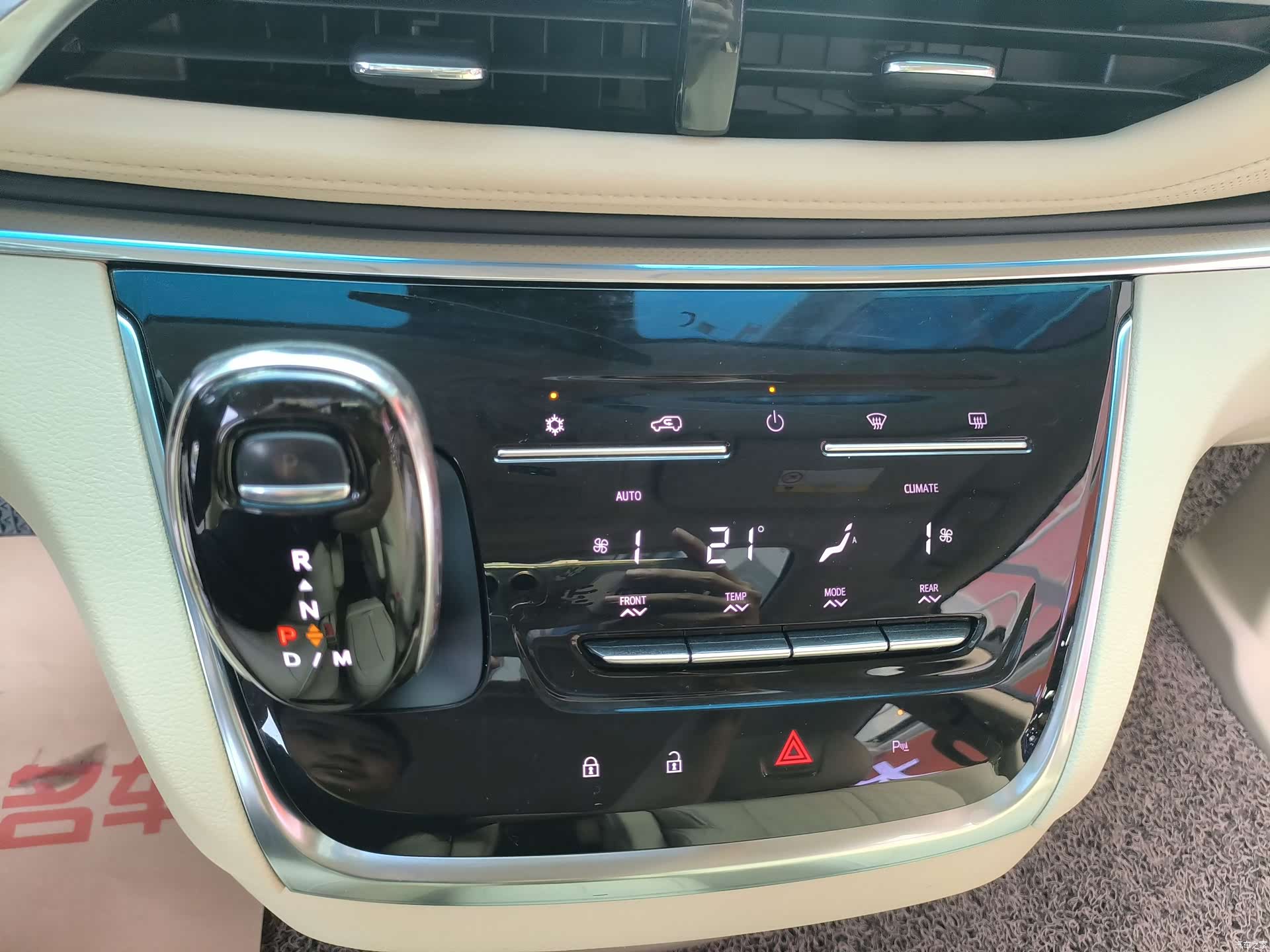 Buick GL8, 2023 15