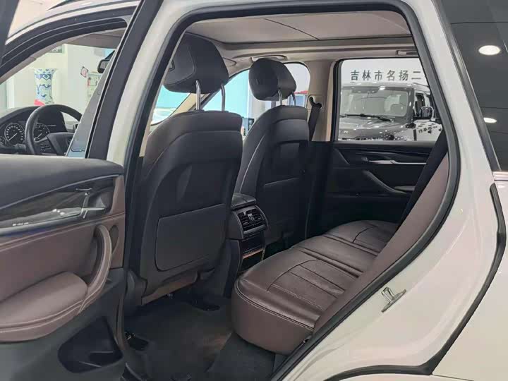 BMW X5 xin neng yuan ( Imported ) 2017 xDrive40e