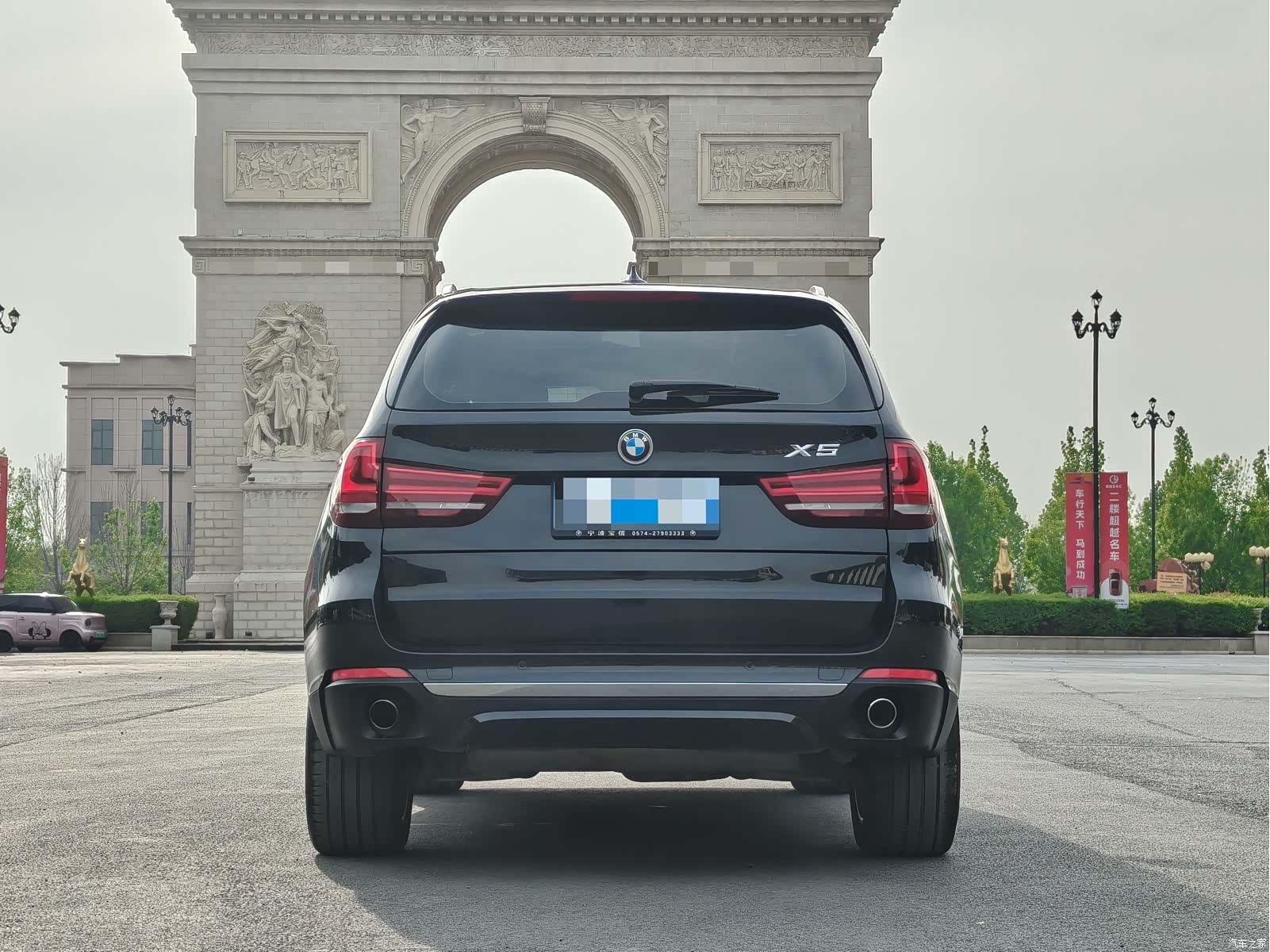 BMW X5, 2017 23