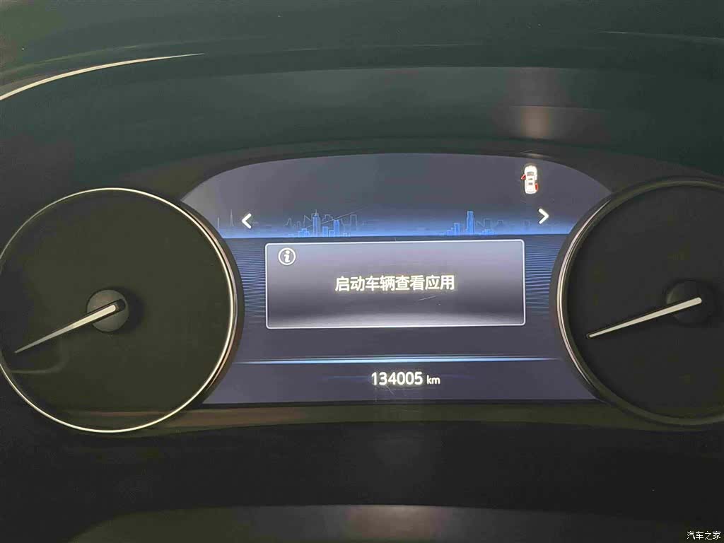 Buick GL8, 2022 24