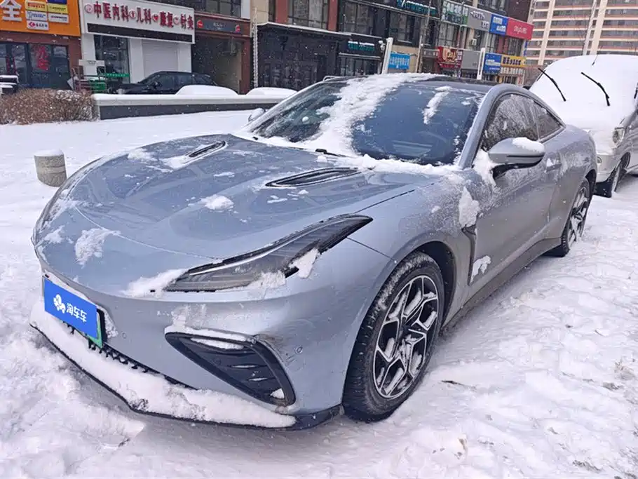 Neta Nezha GT
