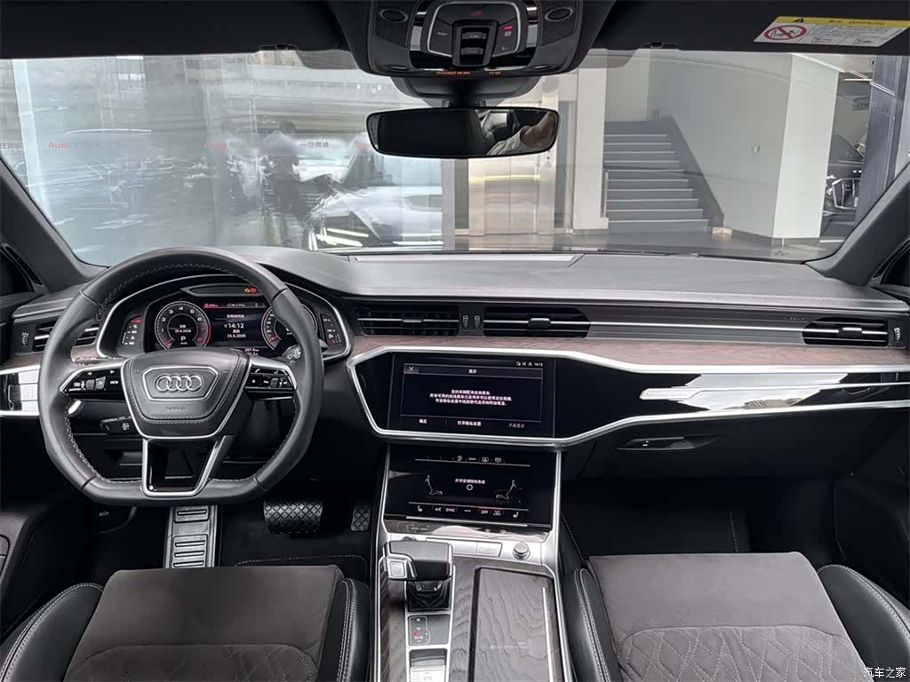 Audi A6L, 2023 6