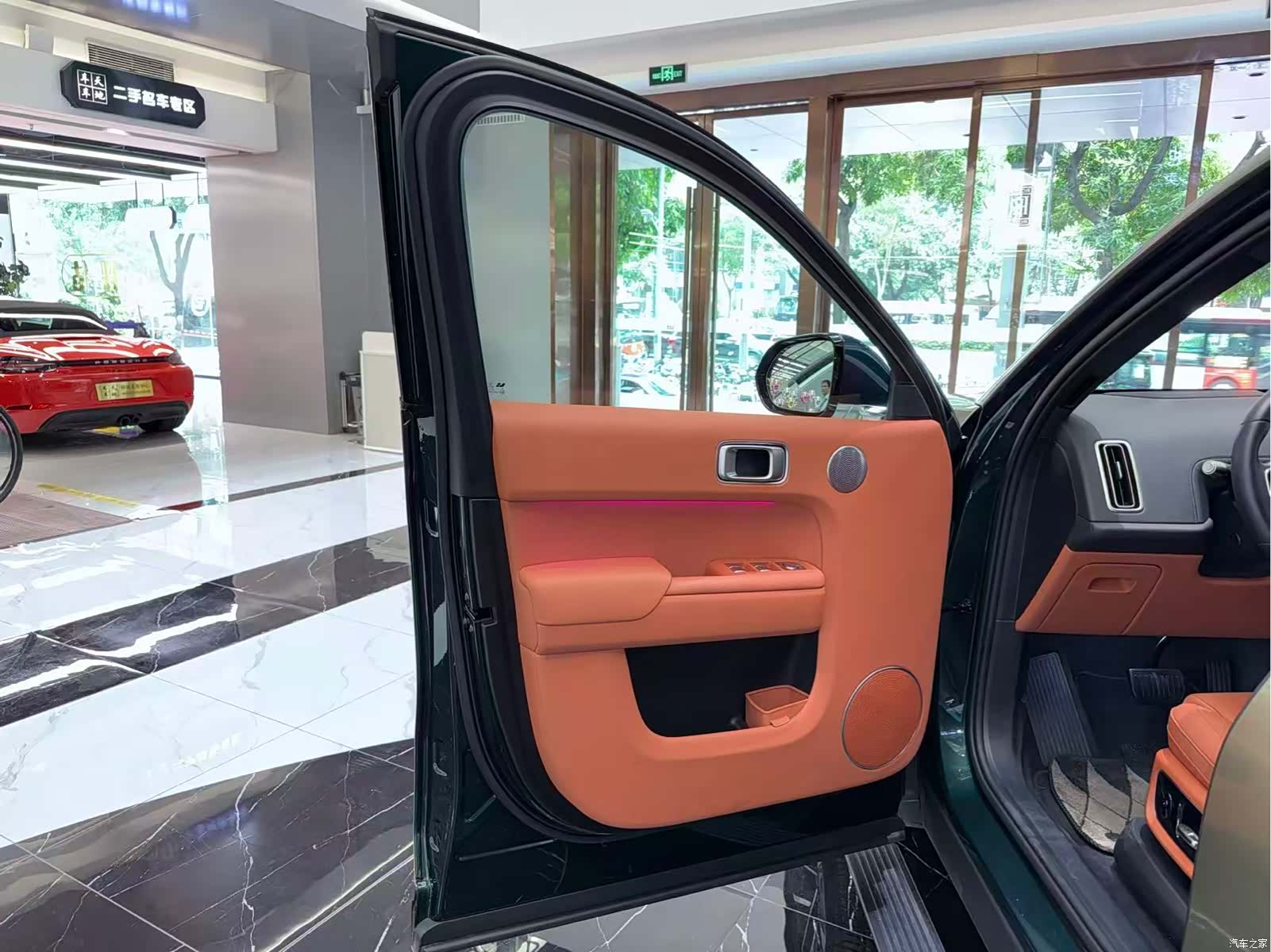 Li Auto L9, 2025 15