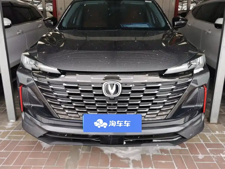 Changan CS55PLUS