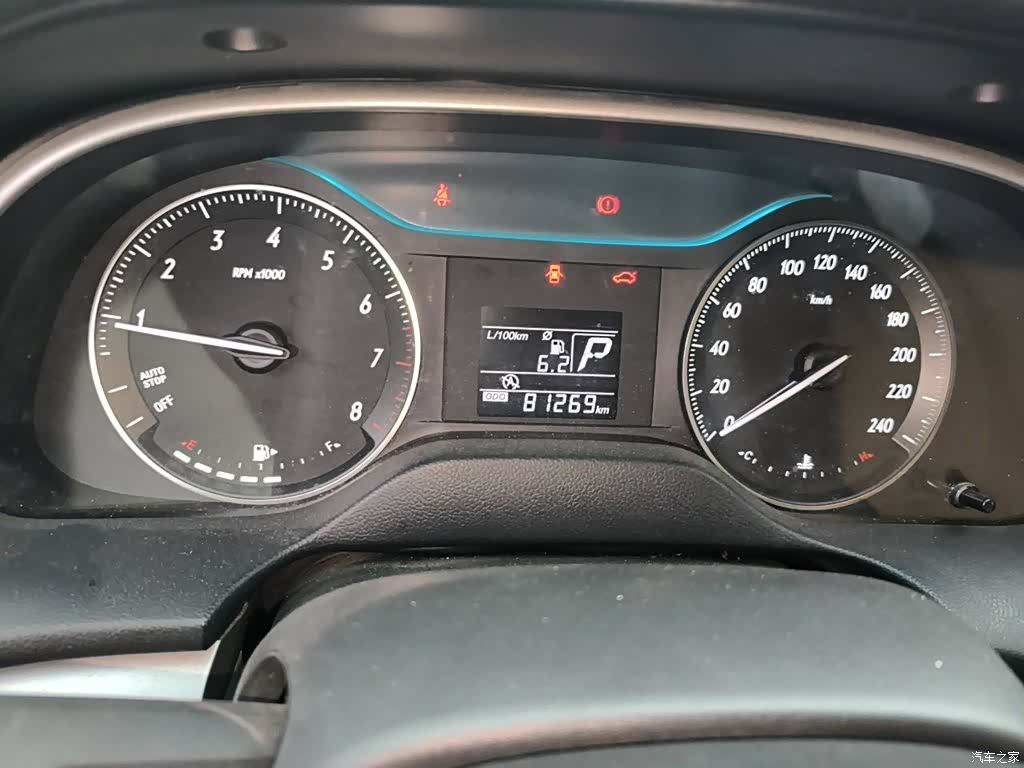 Buick 15N, 2017 все фото