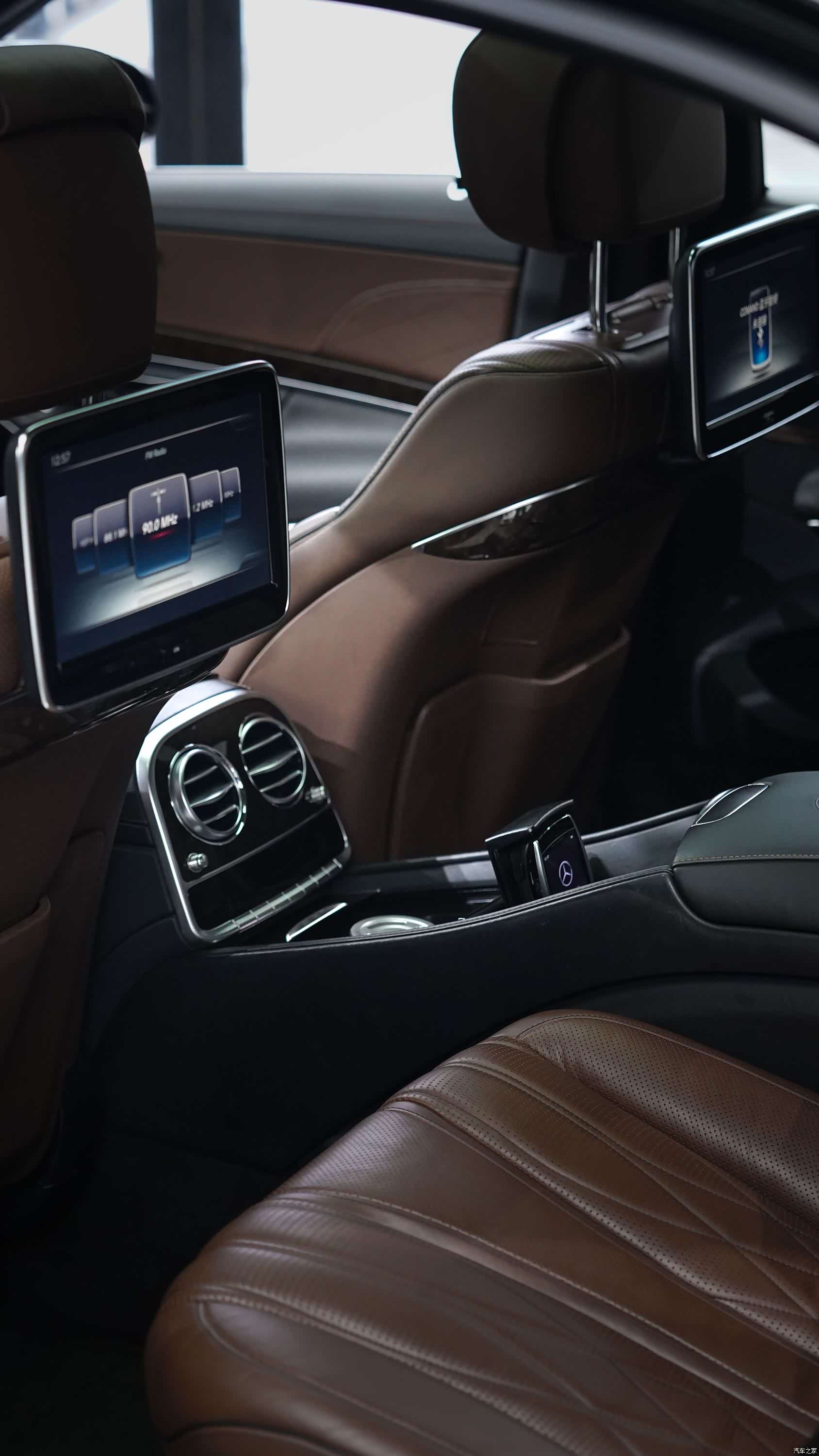 Mercedes-Benz S-Class, 2017 16