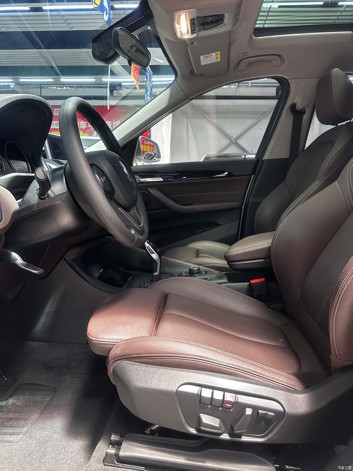 BMW X1, 2020 7