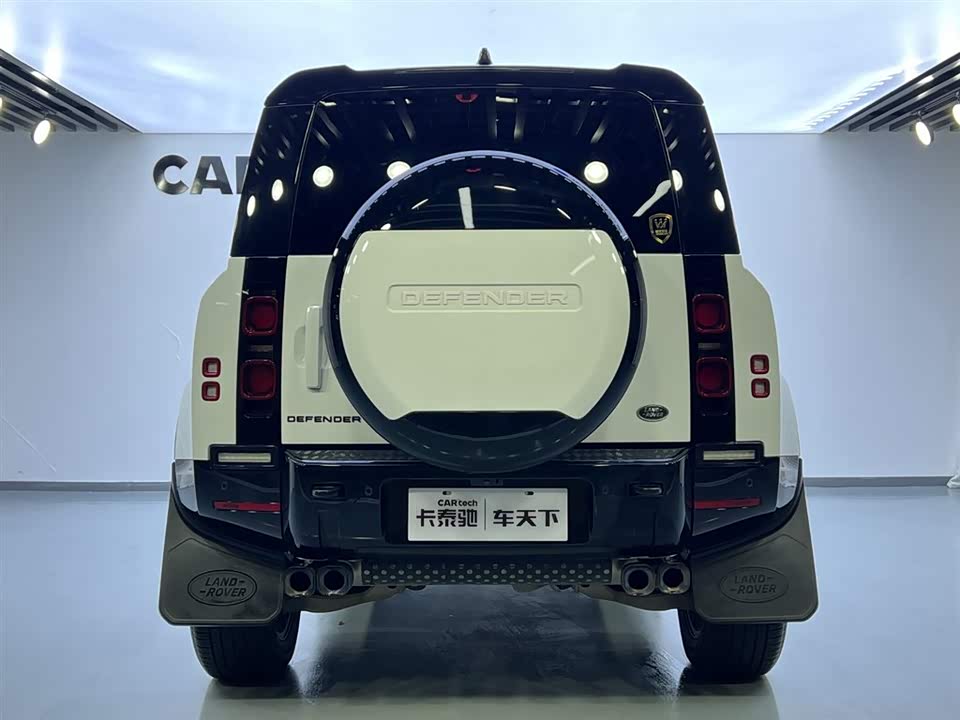 Land Rover guard