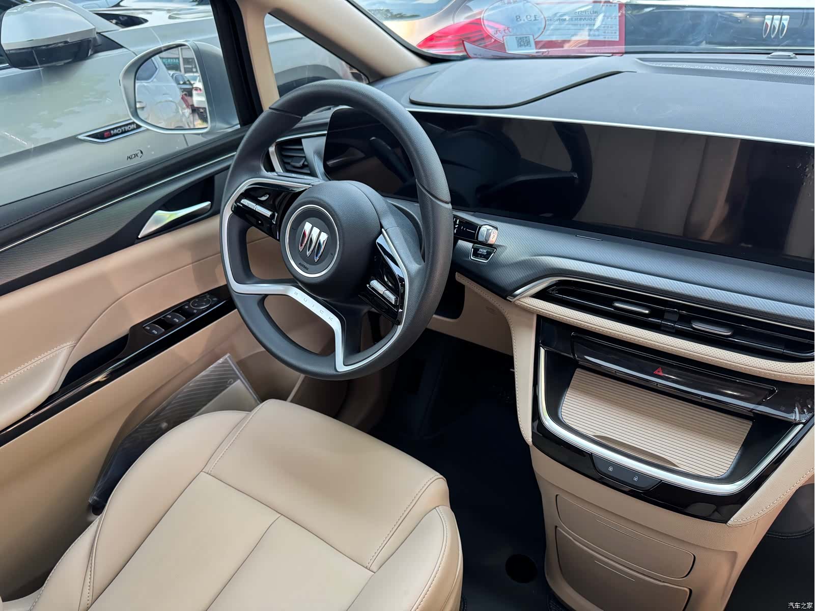 Buick GL8, 2025 16
